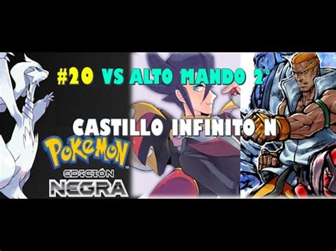 20 VS ALTO MANDO AZA Y LOTTO CASTILLO INFINITO N LIGA POKEMON