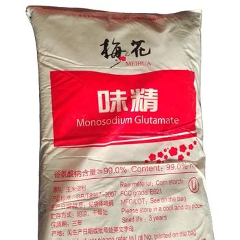 Meihua Msg Monosodium Glutamate 25kg Msg Glutamato 99 Fufeng Msg