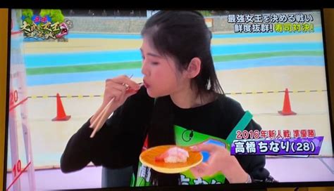 美女大胃王高橋知成30歲驟逝！生前罹患厭食症 住院暴瘦照曝光 娛樂 Nownews今日新聞