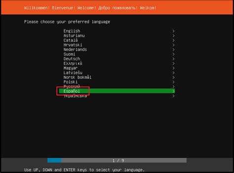 Instalación y configuración inicial de Ubuntu Server 18 04 LTS