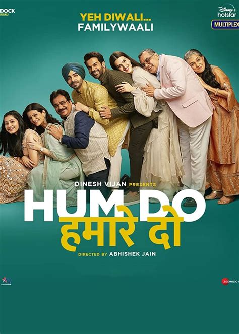 hum  hamare    release date review cast trailer