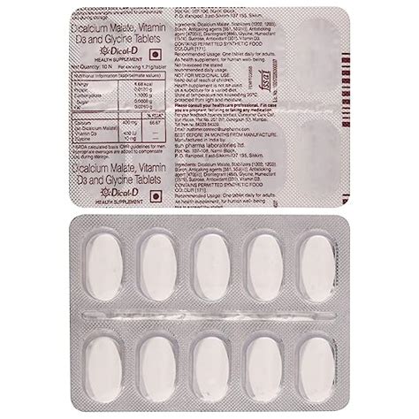 Dical D Blister Pack Of 10 Tablets