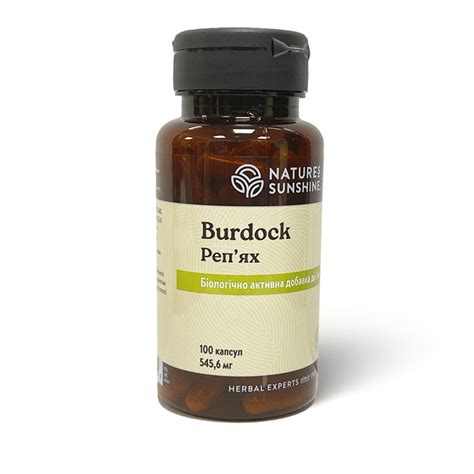 Купить Burdock (Репейник): цена, акции, отзывы | Фитопродукты apteka ...