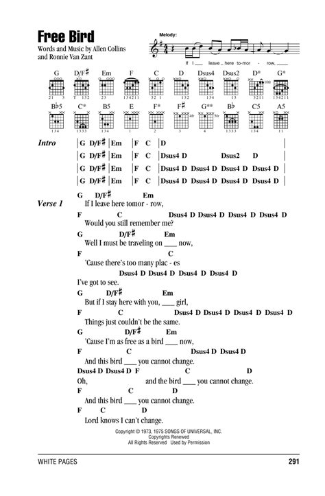 Free Bird by Lynyrd Skynyrd - Guitar Chords/Lyrics - Guitar Instructor