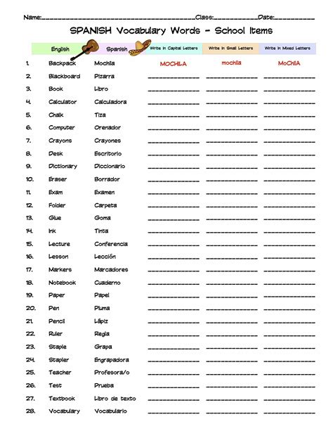 spanish school items vocabulary word list column worksheet