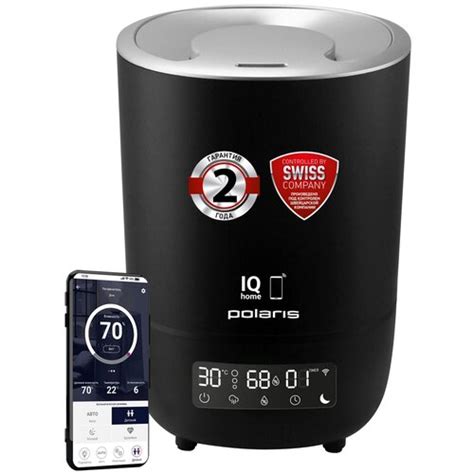Купить Увлажнитель воздуха Polaris PUH 8080 WIFI IQ Home - цена: 8250 ...