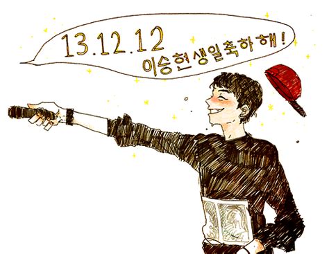 Happy Vi Birthday Seungri Big Bang Fan Art 36264274 Fanpop