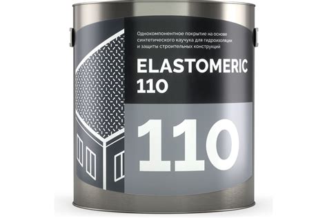 Мастика для кровли Elastomeric Systems 3 кг, базовый слой белый ...