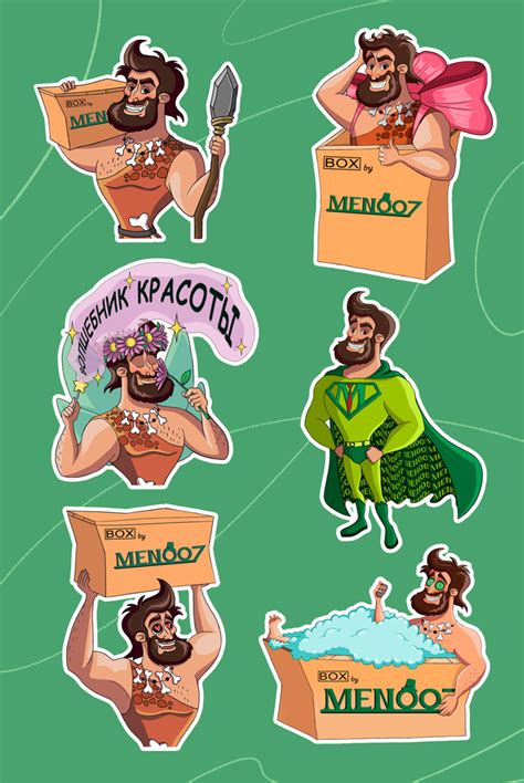 Иллюстрация Стикеры для Интернет-магазина косметики для и после