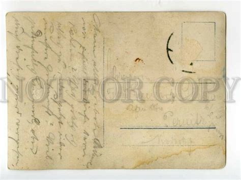 METAMORPHIC Mephisto DEVIL Slaves NUDE Vintage Postcard Topics Risque Women Other