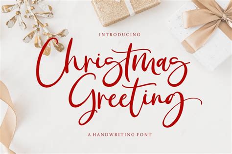 Christmas Greeting Font - Free Font