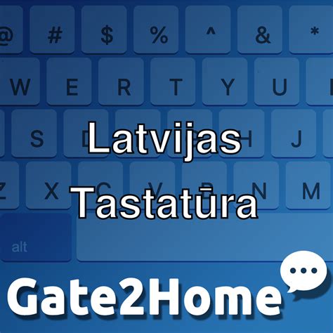 מקלדת וירטואלית בלטבית ™ Latvijas Tastatūra ויקיפדיה