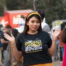 Yajnaseni Nude Leaks 2024 Page 5 Fapopedia