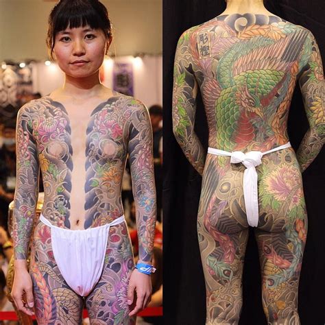 Asian Tattoo Porn Pictures Xxx Photos Sex Images 3905518 Pictoa