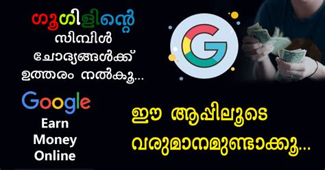 Jso Inmate Search Jacksonville Fl