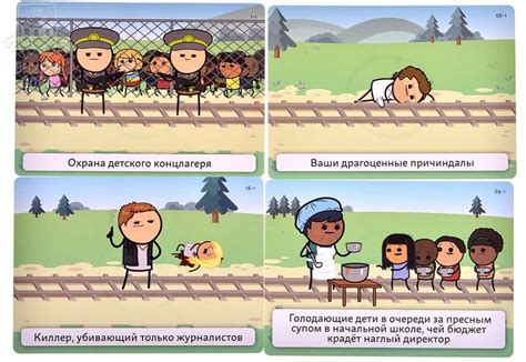 Настольная игра Трамвай смерти Добряки и негодяи купить можно у нас ...