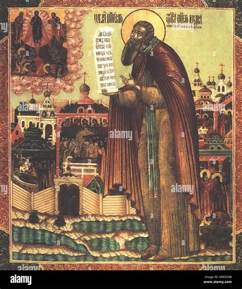 . English: Gennady Kostromskoy and Lyubimogradsky Русский: Прп ...