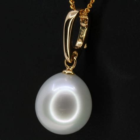 18ct Yellow Gold White South Sea Pearl Enhancer Pendant Allgem Jewellers