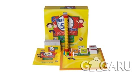 Настольная игра Ответь за 5 Секунд. Детская Версия - обзор, отзывы ...