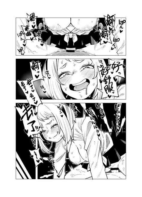 Parody My Hero Academia Boku No Hero Academia Popular Nhentai Hentai Doujinshi And Manga