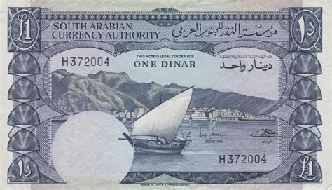 Realbanknotes Yemen Democratic Republic P A Dinar From