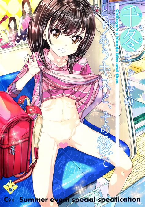 ChifuyuChifuyu Chans Melting Kiss And Everything After Page Nhentai Hentai Doujinshi And