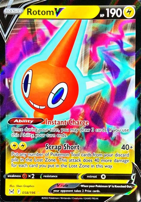 Rotom V Ultra Rare 058196 Lord Coleccionista