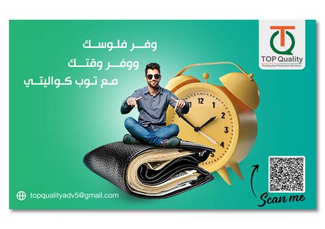 Athletes debate the Sportman gear quality on social media now