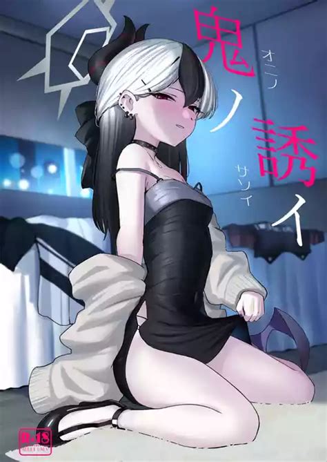 Artist Nichijou Nhentai Hentai Doujinshi And Manga