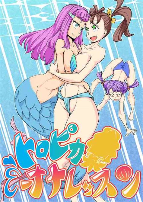 Tag Octopus Nhentai Hentai Doujinshi And Manga