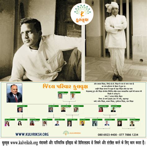 om jindal family tree om prakash jindal qllggy