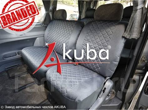 Авточехлы Конструктор №2 для микроавтобусов, минивэнов и джипов купить ...