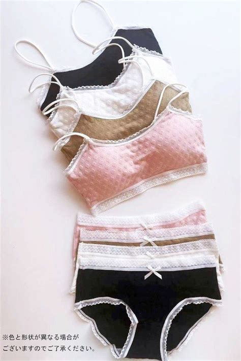 Saimin Seishidou Yuu Nozaki Lingerie Collection Random Color J List