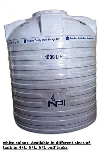 liter water storage tanks   inr  jabalpur nice