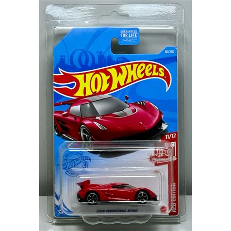 Hot Wheels Koenigsegg Jesko Red Edition With Free Protector Shopee Philippines