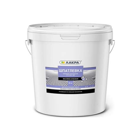 Шпатлевка масляно-клеевая 25 кг Лакра 0008050 - выгодная цена, отзывы ...