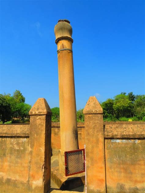 Skandaguptas Pillar At Bhitari Bhitari Village Saidpur Ghazipur