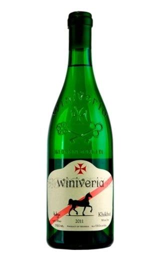 Вино Виниверия Киси белое сухое, 0.75 л - купить в Москве грузинское ...