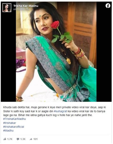 Trisha Kar Madhu Photos Porn