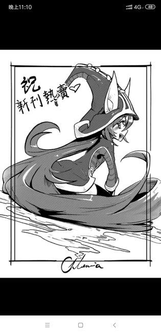 Lulu Luscious Hentai Manga Porn