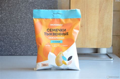 Семечки тыквенные ВкусВилл / Избёнка обжаренные с солью - «Крупные ...