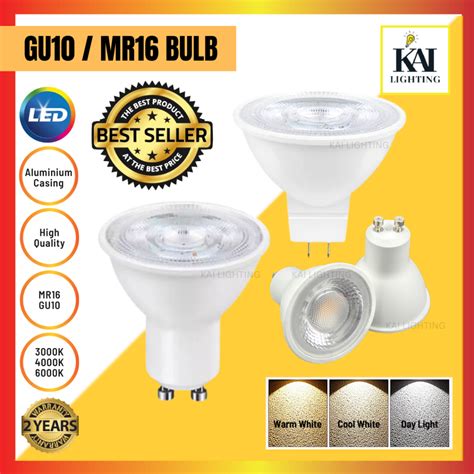 MR16 / GU10 Led Bulb 6W/7W/9W/12W Spot/Eyeball Bulb LED MR16/GU10 Bulb ...
