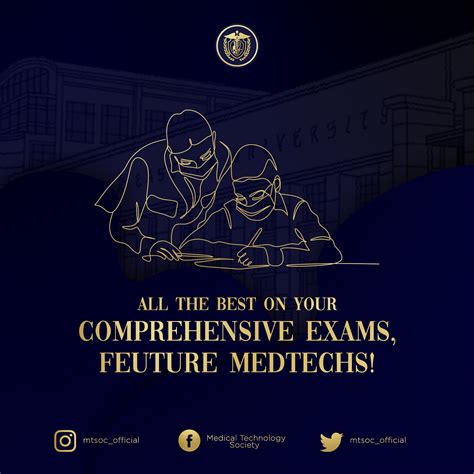 Feu Medical Technology Society