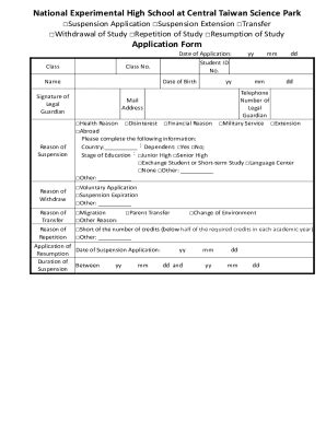 Fillable Online Former Nwu Student Reactivation Form Admissions Fax