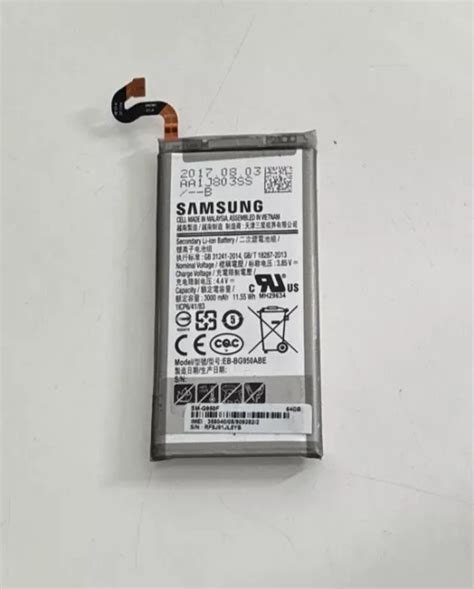 ORIGINAL SAMSUNG AKKU EB BG950ABE Galaxy S8 SM G950F Batterie Accu