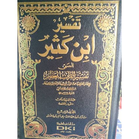 original tafsir ibn kasir katsir dki  volumes shopee malaysia