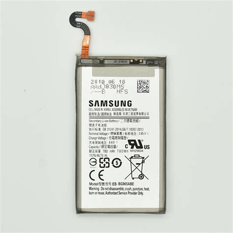 Batteri til Samsung Galaxy S9 Plus (SM-G965F) - Re:Elektro