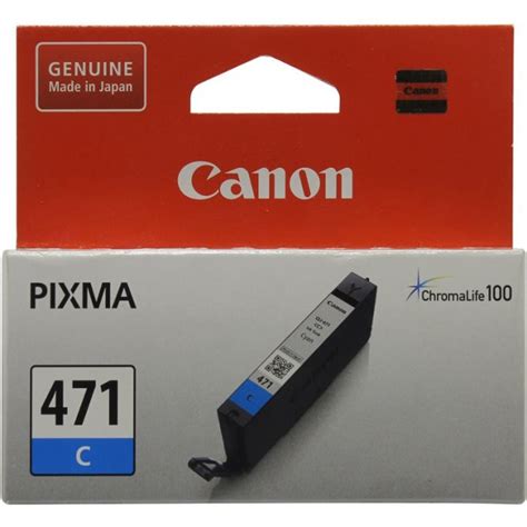 Buy Canon CLI-471C Ink Cartridge - Cyan Online @ AED55 from Bayzon