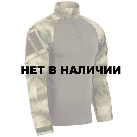 Рубашка ANA Tactical тактическая мох, производитель ANA Tactical Купить ...