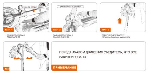 Инструкция к электросамокату KUGOO Jilong M2 на русском языке ...